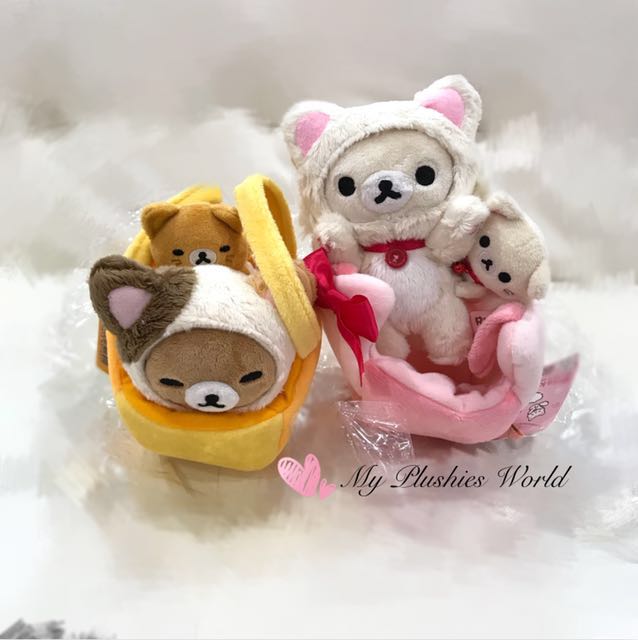 rilakkuma bear cat