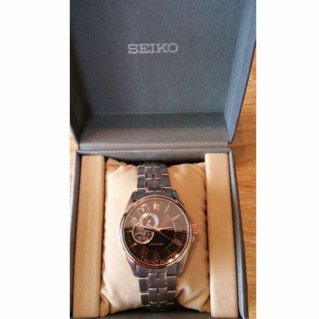 Seiko new arrivals presage sary024