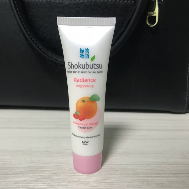 brightening facial foam