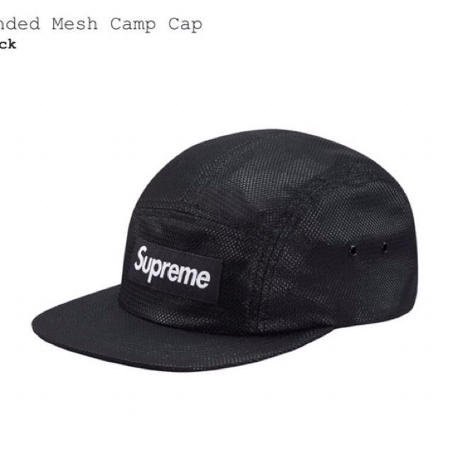 Supreme Bonded Mesh Camp Cap in Black. Never worn