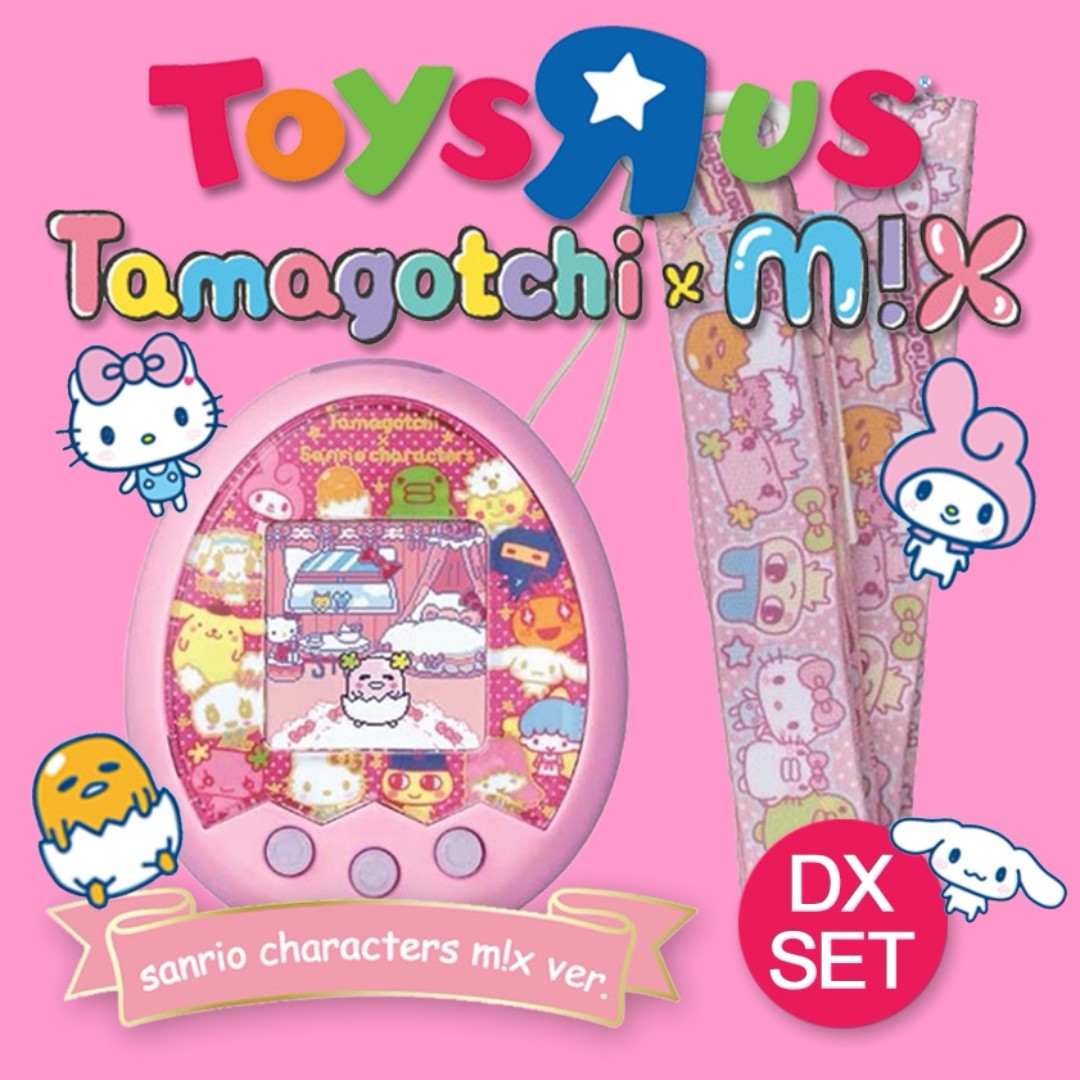 Tamagotchi Mix Sanrio Characters collaboration DX Toysrus Limited M!X Bandai New 