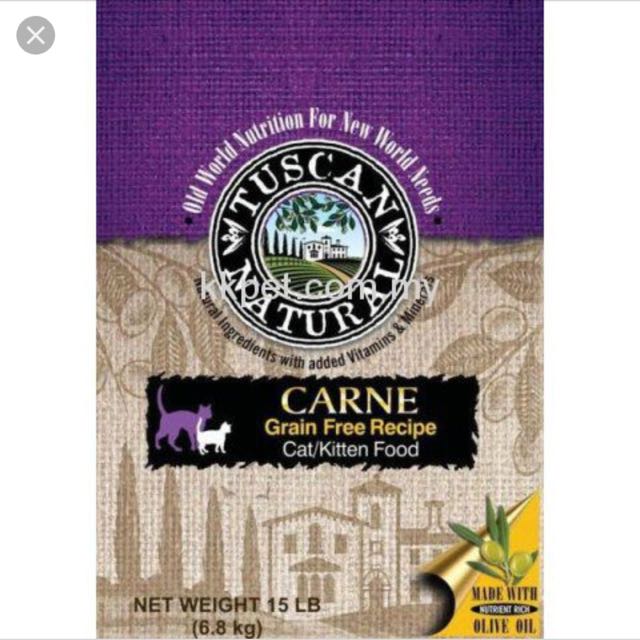 Tuscan sales natural carne