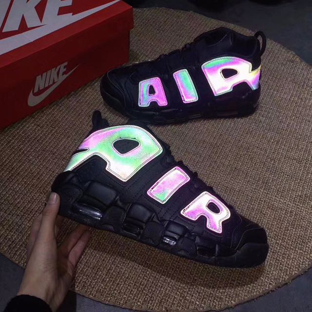 uptempo reflective