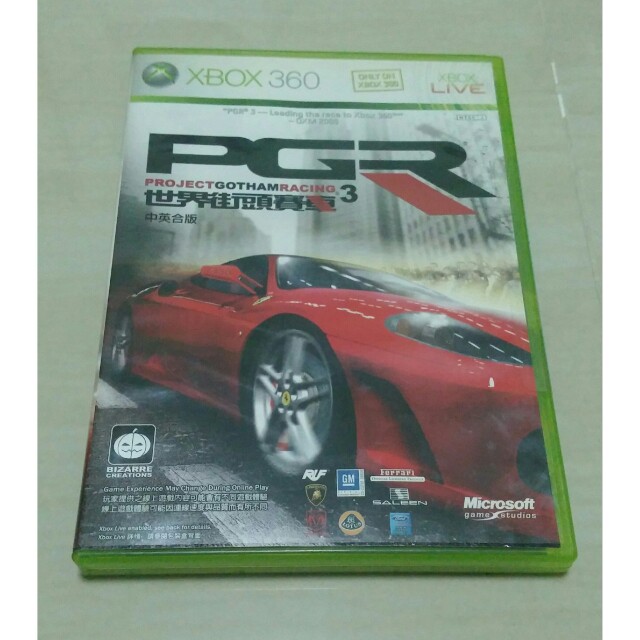 project gotham racing 3 xbox one