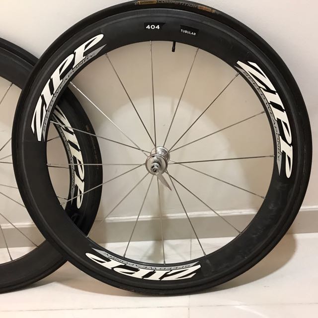 Zipp 404 650c online