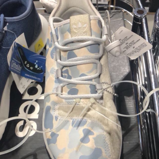 tubular shoes price