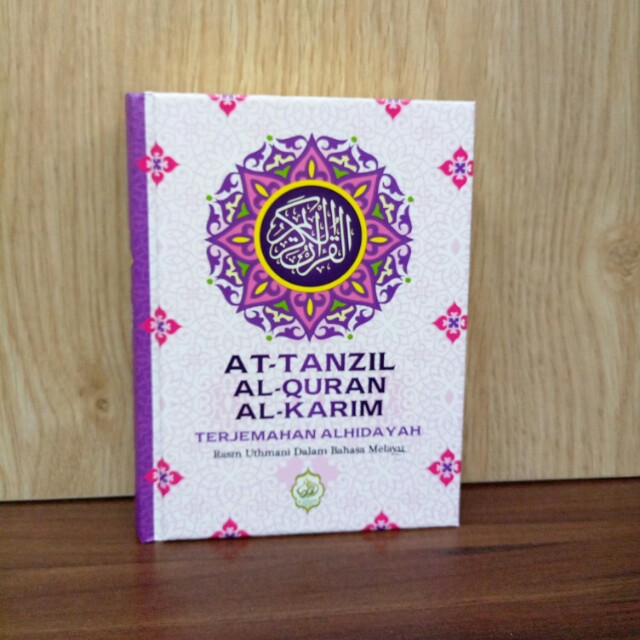 Al Quran Al Karim Dan Terjemahan Dalan Bahasa Melayu At Tanzil Books Stationery Books On Carousell