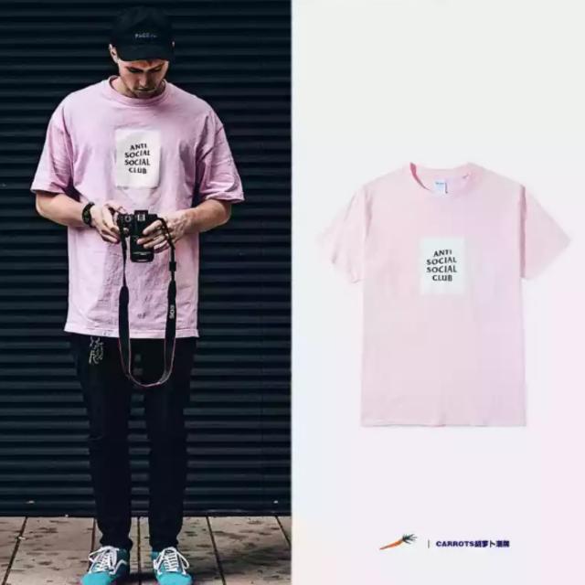 assc outfit