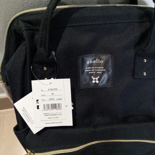 Black Anello Backpack 100 Authentic, Women's Fashion, Bags & Wallets