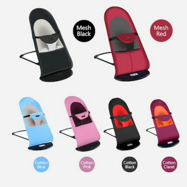 good luck baby bouncer