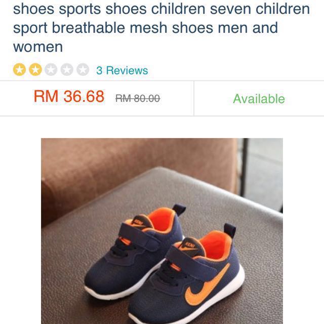 lazada shoes for baby boy