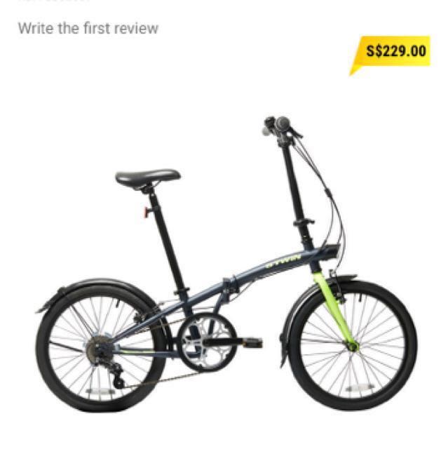 Hoptown 320 shop folding bike