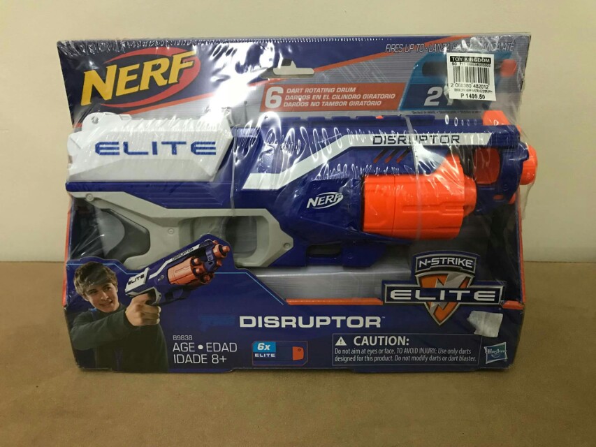 disruptor nerf gun price