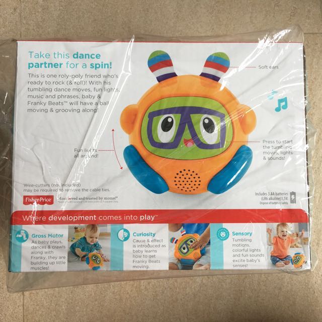 spin and crawl tumble ball