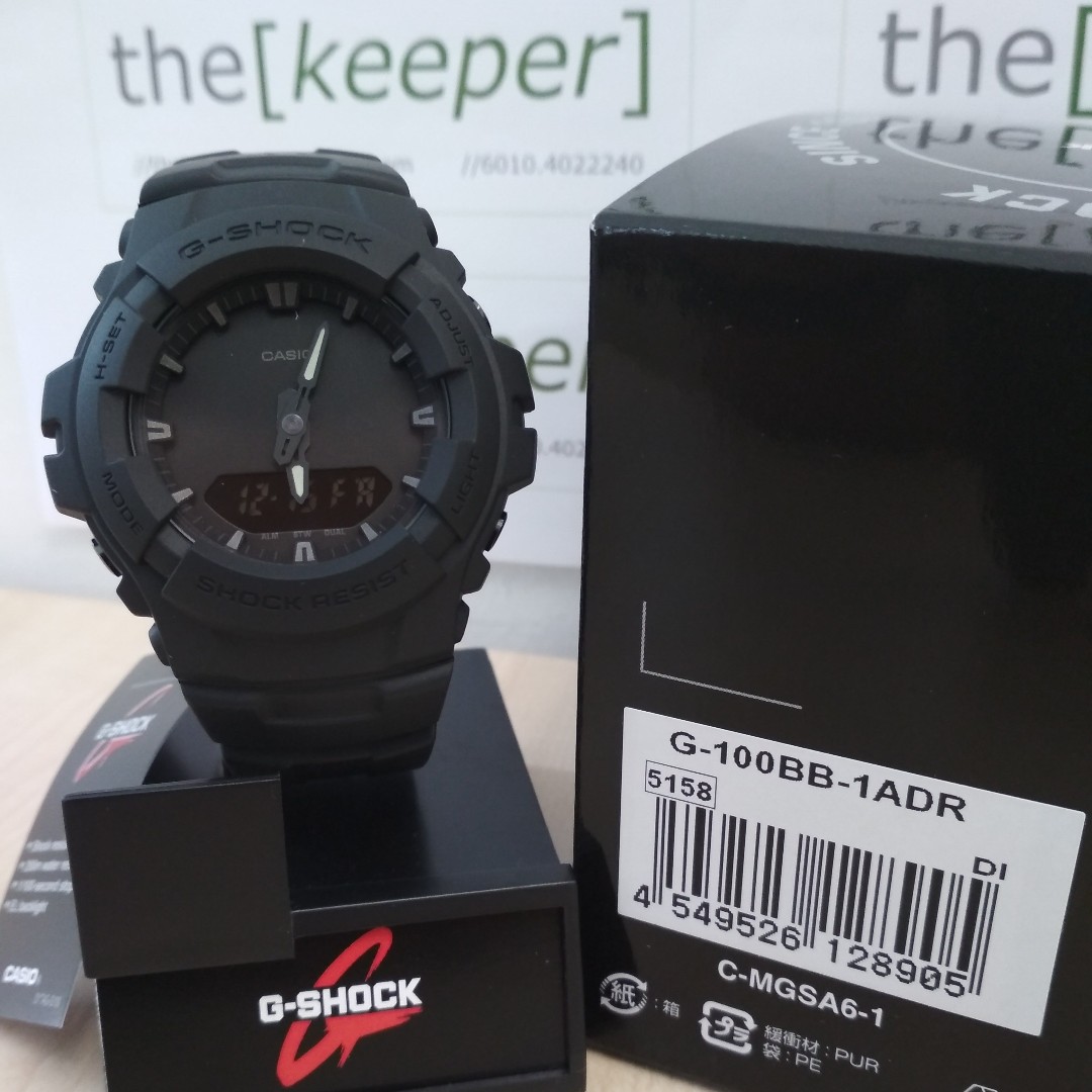 g shock 5158 price