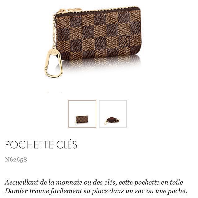 pochette cles louis vuitton trousse toile