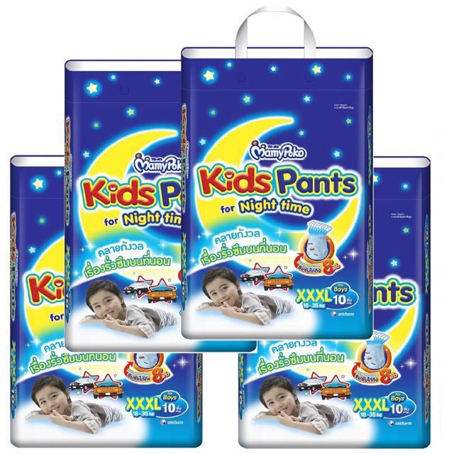 mamypoko night pants