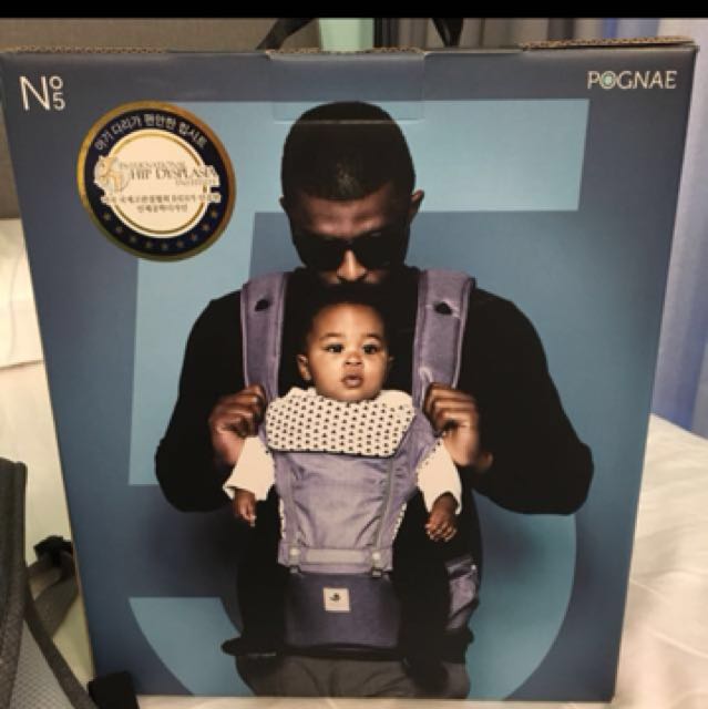Pognae No.5 Baby Carrier Babies Kids Babies Kids Fashion on Carousell