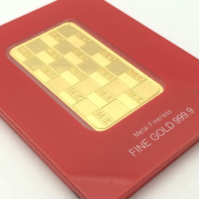 Poh heng gold sale bar