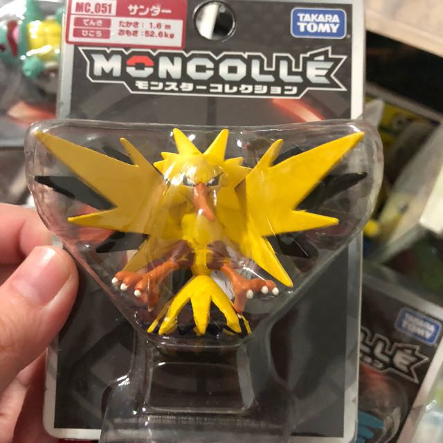 Pokemon Takara Tomy Figurines Zapdos Articuno Moltres Legendary Toys Games Bricks Figurines On Carousell