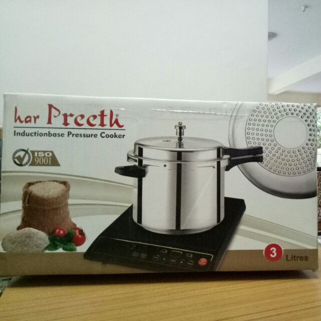 Har preeth pressure cooker 12 litres shop
