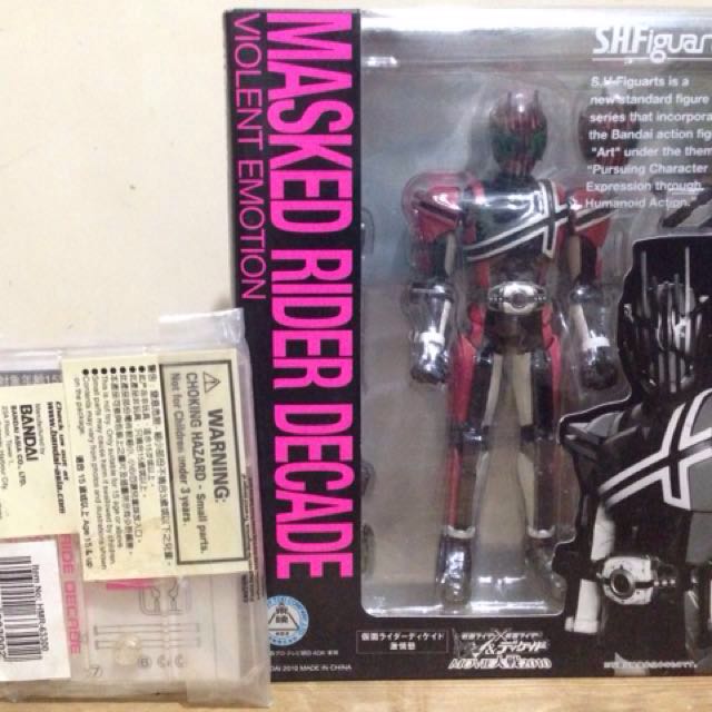 S H Figuarts Kamen Rider Decade Violent Emotion Decade Fury With Exclusive Stage Act Accessories Toys Games Toys On Carousell