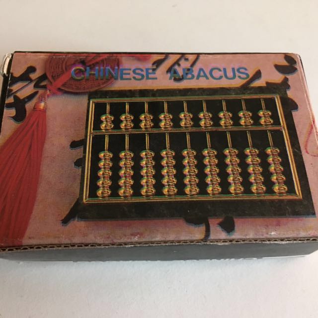 Abacus Mini (Category: Other Home Decor) located in Singapore. Submitted by joyho123 (Listing ID 145178597, Image 2). Description: Exquisite metallic mini abacus. Length by width: 3.5 inch by 2.2 inch. .