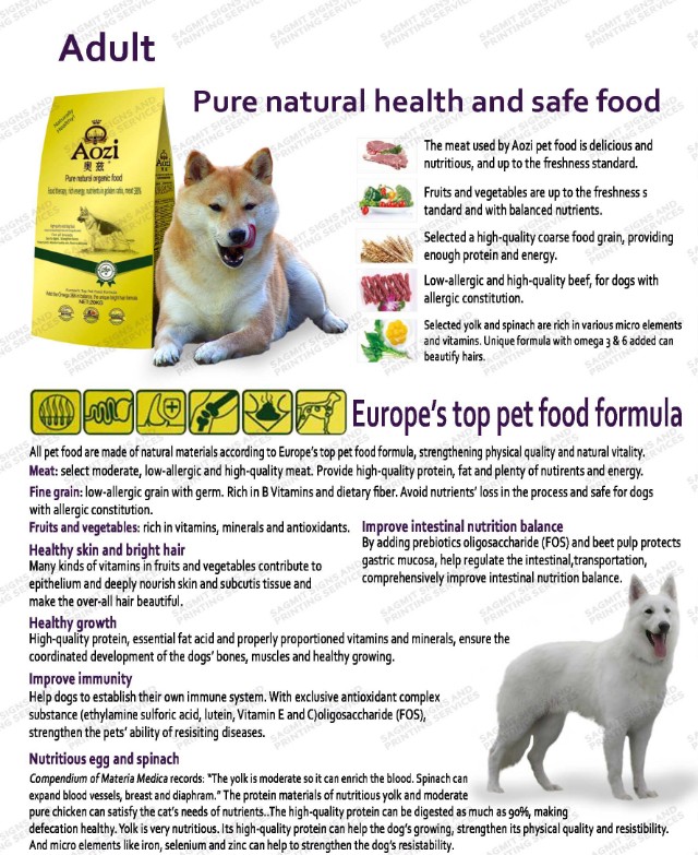 Aozi Puppy Food Online Shopping