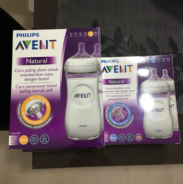 philips avent 250ml