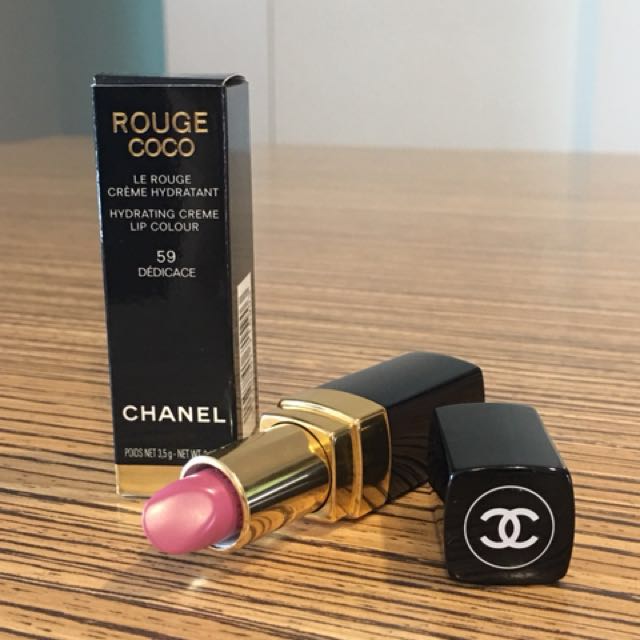 Chanel Rouge Coco Gloss 738 Amuse-Bouche