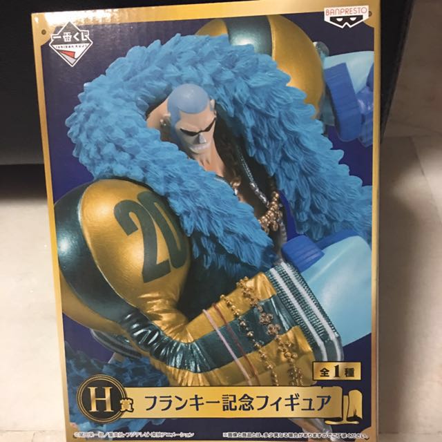 One Piece th Anniversary Ichiban Kuji Franky Figure Hobbies Toys Toys Games On Carousell