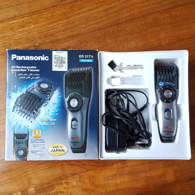 panasonic er217 hair and beard trimmer