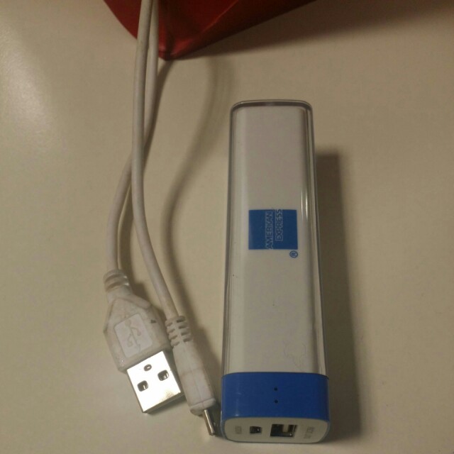 Free Powerbank406095774289776640