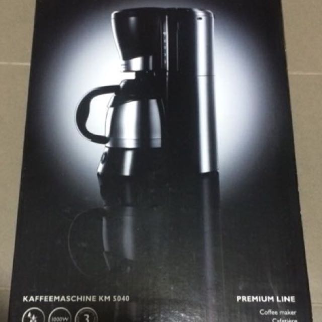 Premium Line Grundig Coffee Machine, TV & Home Appliances, Kitchen