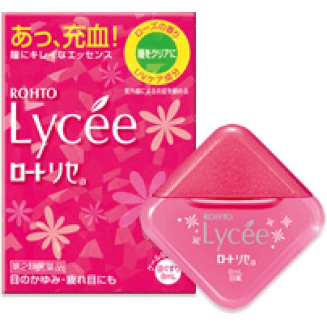 Rohto Lycee eyedrop, Beauty & Personal Care, Face, Face Care on Carousell