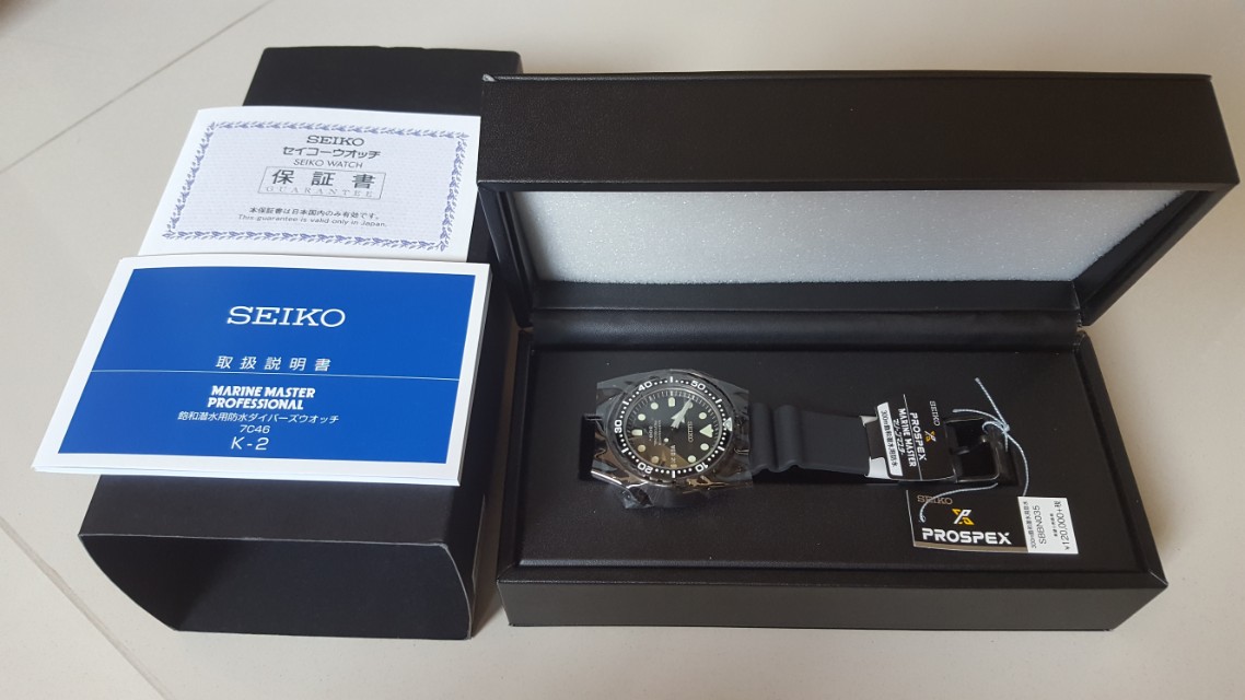 Seiko Tuna SBBN 035 made in japan, Men's Fashion, Watches