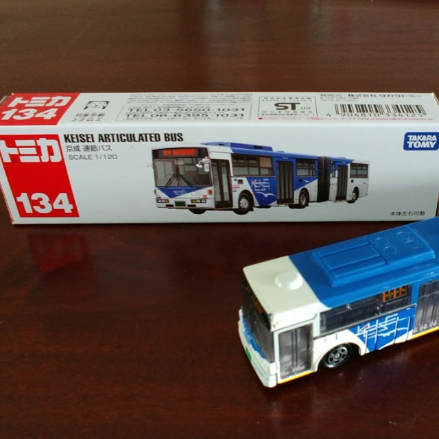 tomica articulated bus