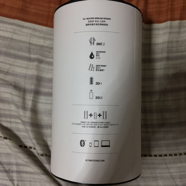 UE Megaboom After Hours BNIB