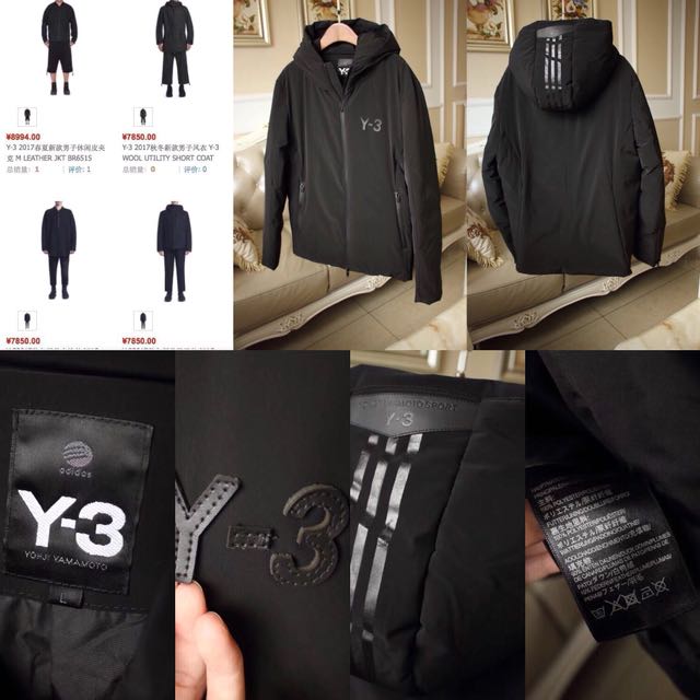 Y3 男士連帽羽絨外套, 名牌, 服裝- Carousell