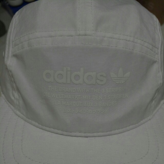 nmd 5 panel cap