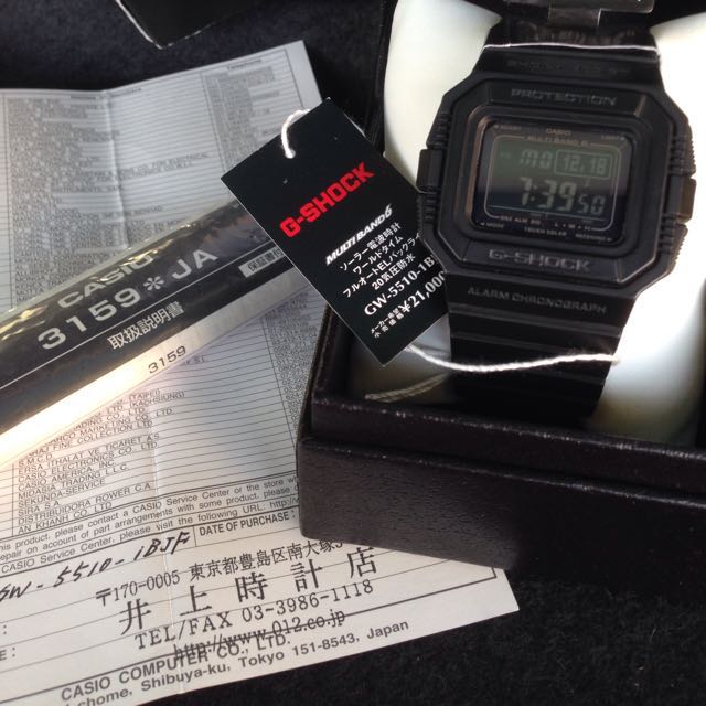 CASIO GSHOCK GW5510 JDM MB6 TOUGH SOLAR ALL BLACK
