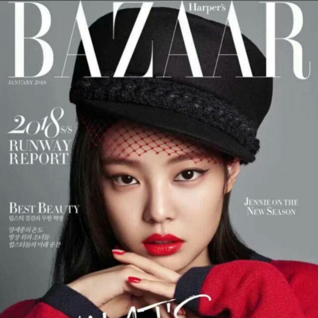 [CLOSED] BAZAAR KOREA MAGAZINE 2018 JAN ISSUE BLACKPINK JENNIE COVER ...