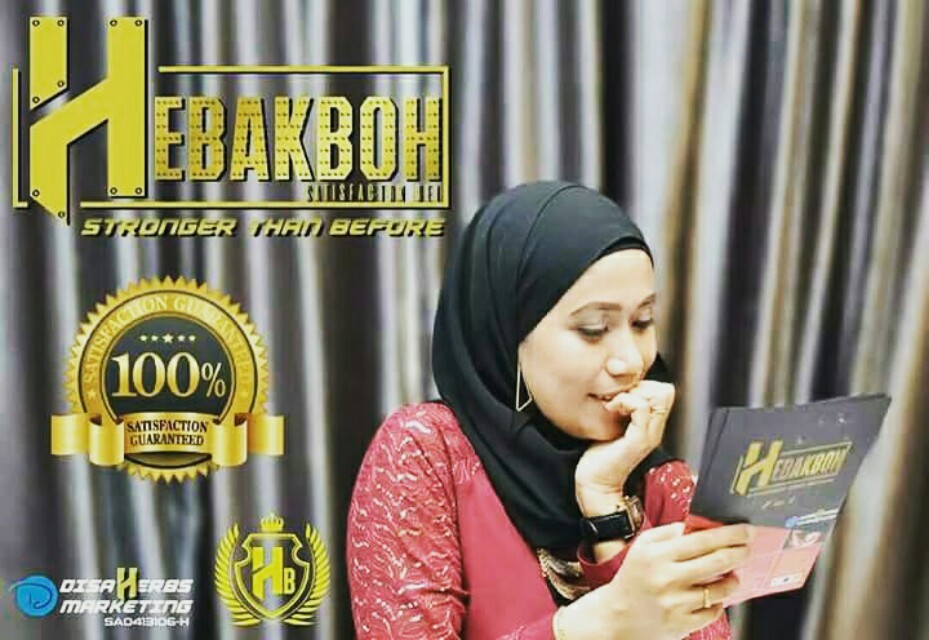 Hebakboh X Serum, Everything Else, Religious Items on Carousell