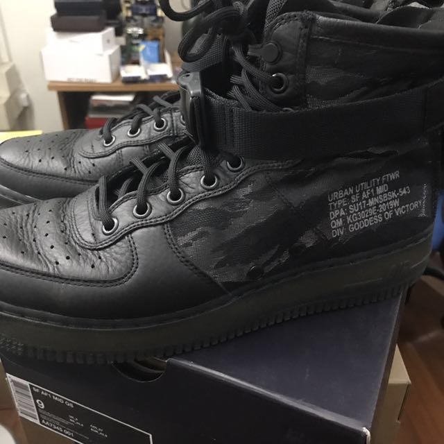 Af1 special field mid 2025