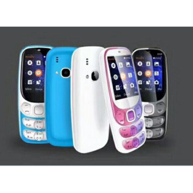 Nokia 2300 phone with Facebook (Category: Android Others) located in Quezon City. Submitted by mars_01 (Listing ID 145376820, Image 1). Description: Nokia 2300 Basic Phone New Design With charger, battery, box and headset .