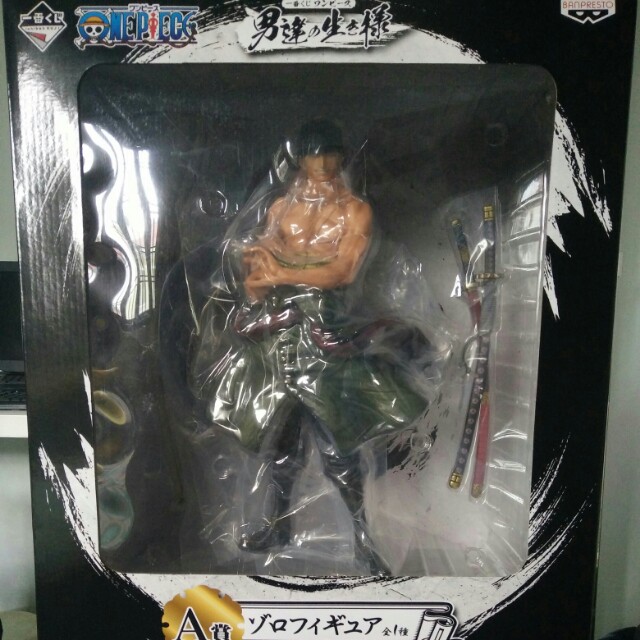 ichiban kuji zoro
