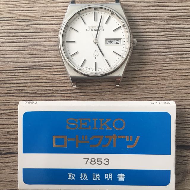seiko_lord_quartz_vintage_7853_7000_1513