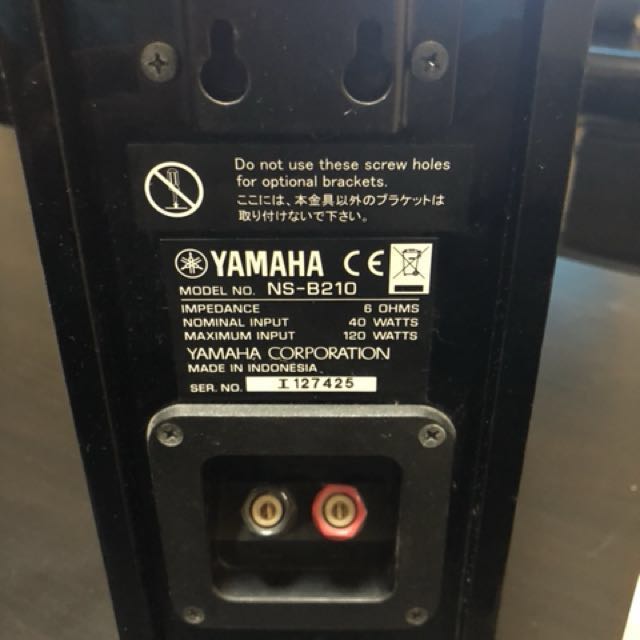 Yamaha book shelf speakers, Audio, Soundbars, Speakers & Amplifiers on