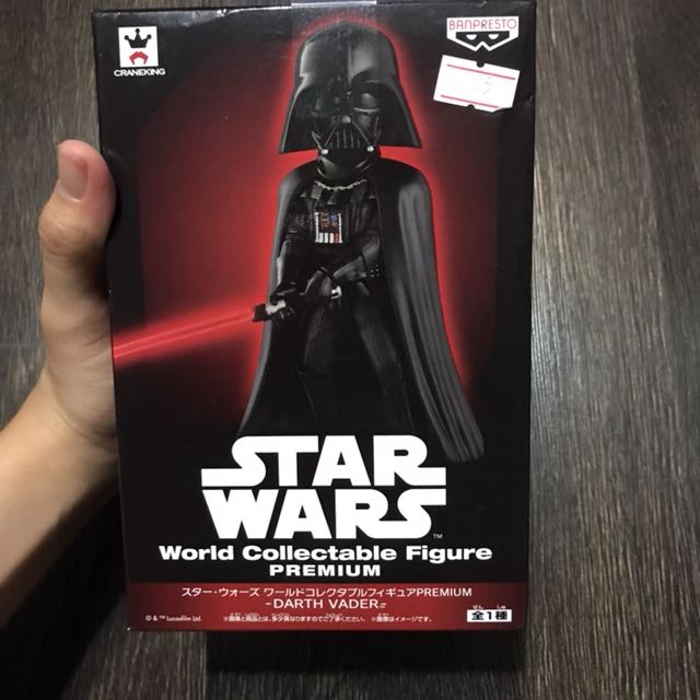 craneking darth vader