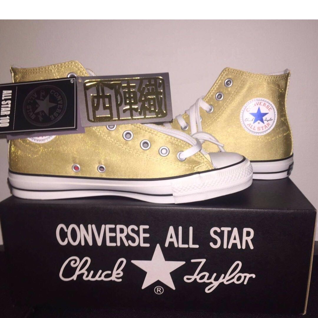 converse allstar ori